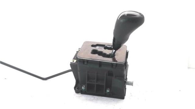 PP210267075 Кулиса переключения передач купить Черновцы
