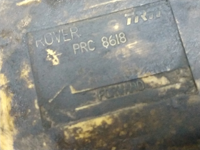 PRC8618 LAND ROVER купить в Сумы