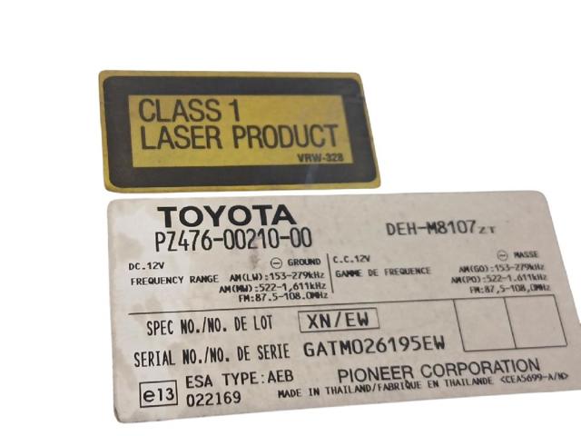PZ4760021000 TOYOTA купить в Львов