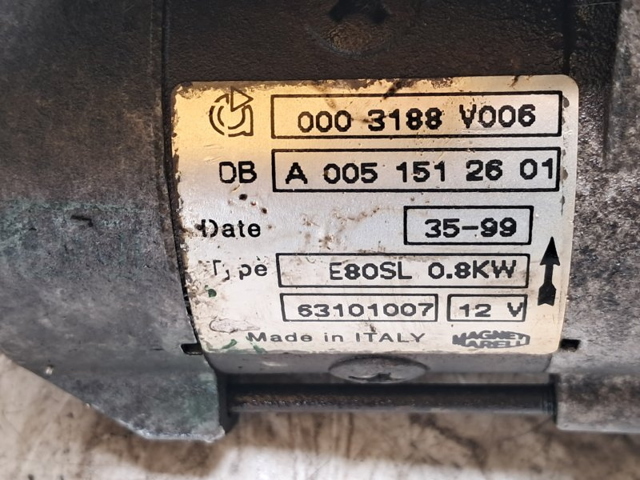 Q0003188V008000000 Стартер купить Львов