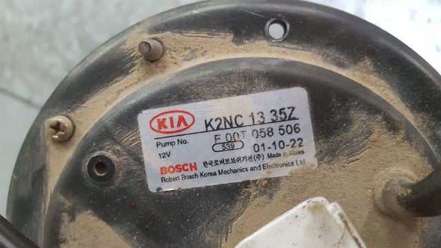 Q0K2DJ60960 HYUNDAI Датчик уровня топлива купить в Винница