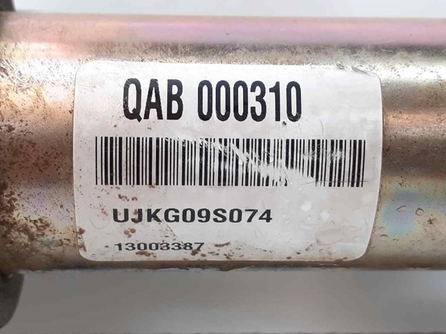 QAB000310 LAND ROVER Рулевая рейка купить в Житомир