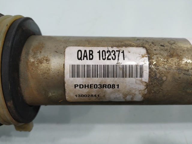 QAB102371 LAND ROVER Рулевая рейка купить в Запорожье