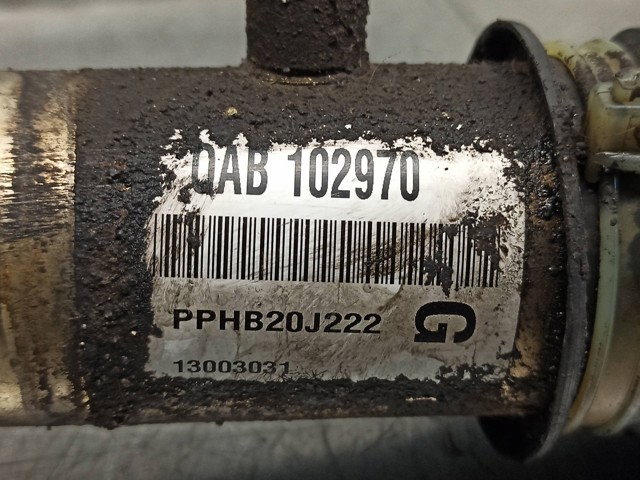 QAB102970 ROVER Рулевая рейка купить в Ровно