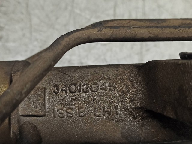 QAB102970 ROVER Рулевая рейка купить в Житомир