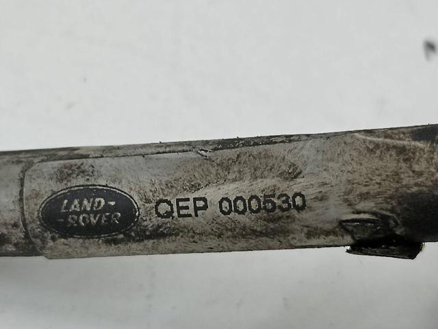 QEP000530 купить Чернигов