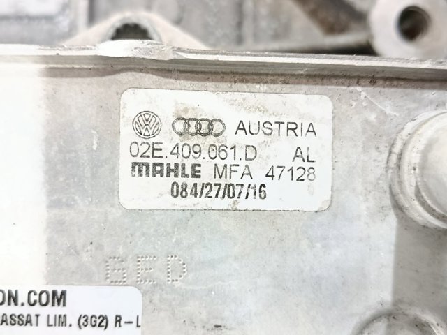 VAG QMM АКПП в сборе (автоматическая коробка передач) в наличии Украина