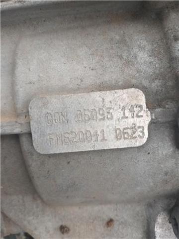 VAG QQN КПП в наличии Киев