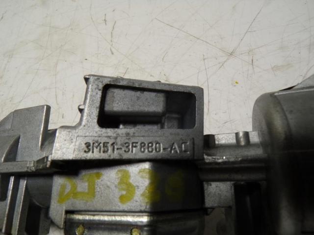 LAND ROVER QRF500070 Замок зажигания в наличии Хмельницкий