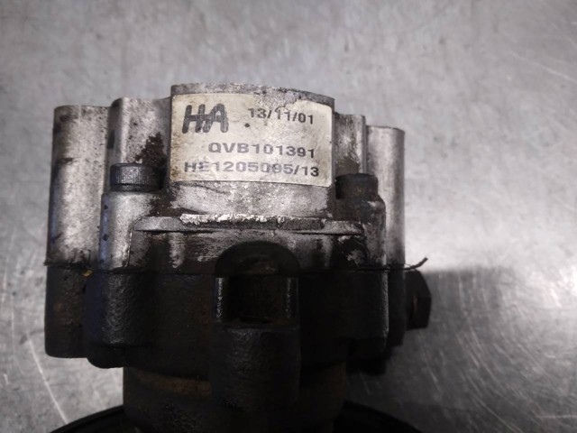 ROVER QVB101391 Насос гидроусилителя руля (ГУР) в наличии Житомир
