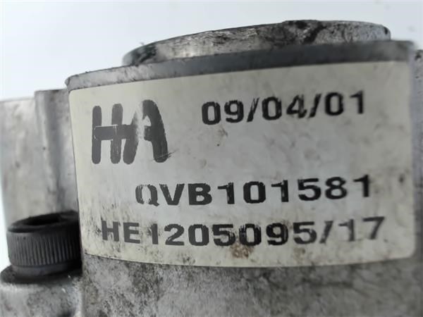 QVB101581 ROVER Насос ГУР купить в Ровно