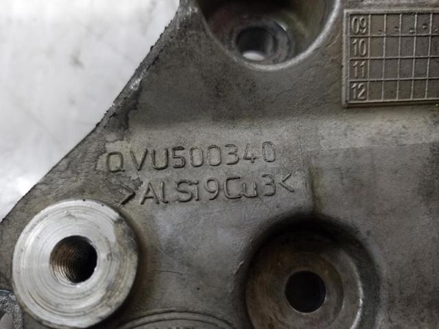 QVU500340 LAND ROVER Кронштейн насоса ГУР купить в Ужгород