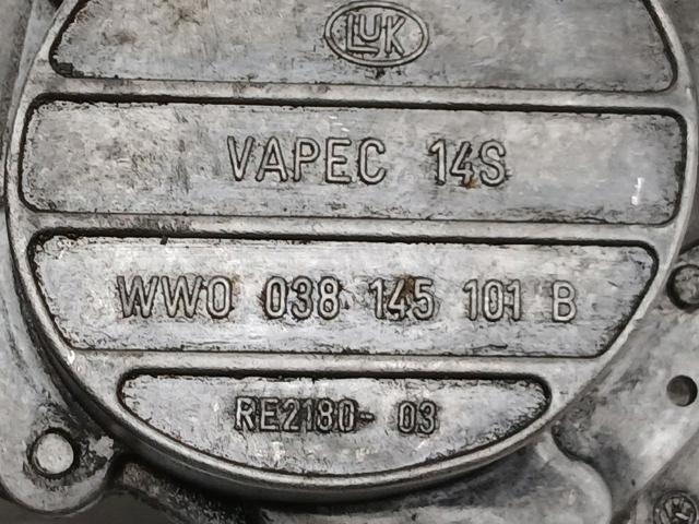 R038145229 VAG Вакуумный насос купить в Житомир