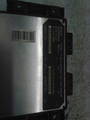 PEUGEOT R04080035A в наличии Сумы