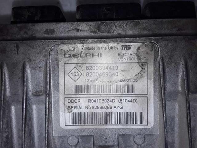 R0410B024D Блок управления двигателем купить Ужгород