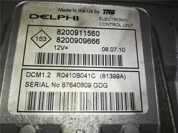 R0410B041C RENAULT купить в Павлоград