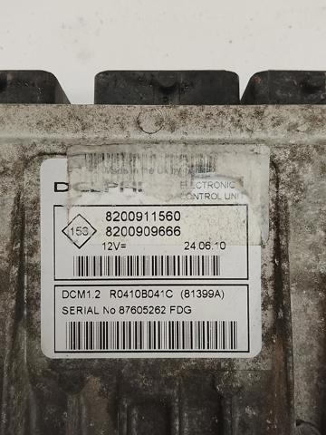 R0410B041C купить Днепр