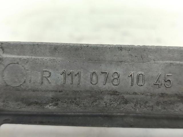 R1110781045 купить Кривой Рог