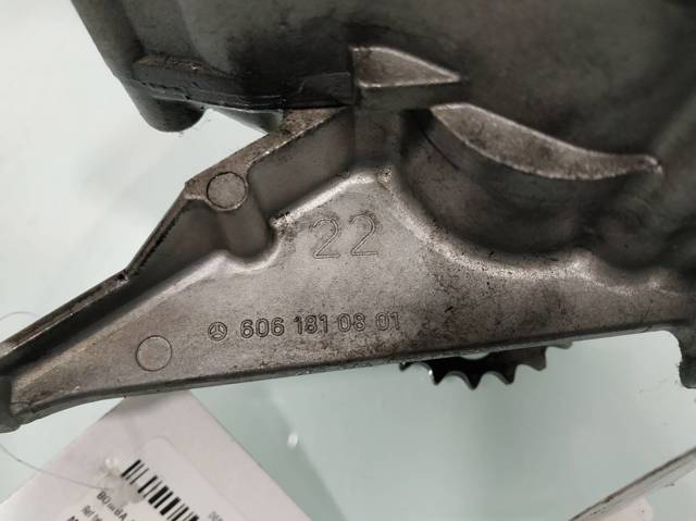 R1121810020 MERCEDES купить в Житомир