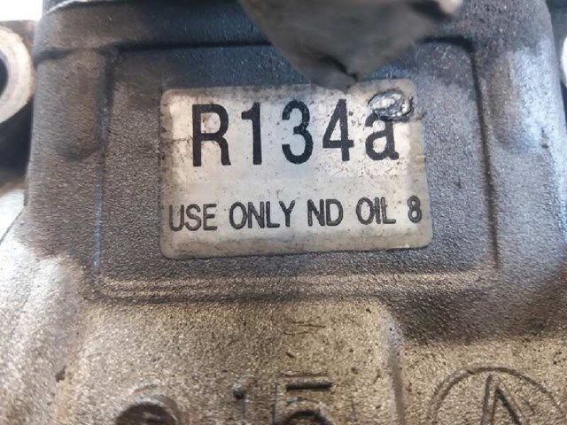 R134A HYUNDAI Газ-хладагент купить в Кривой Рог