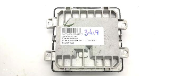 R292181000 купить Ровно