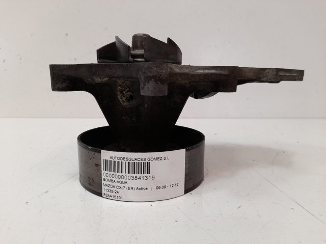 MAZDA R2AA15101 в наличии Киев