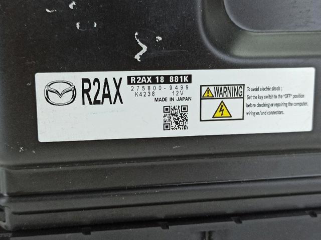 R2AX18881K купить Черновцы