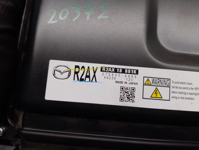 R2AX18881K купить Житомир