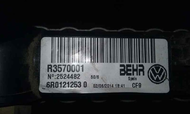 VAG R3570001 Радиатор в наличии Киев