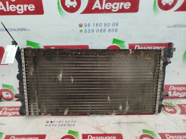 VAG R3570001 Радиатор в наличии Ровно