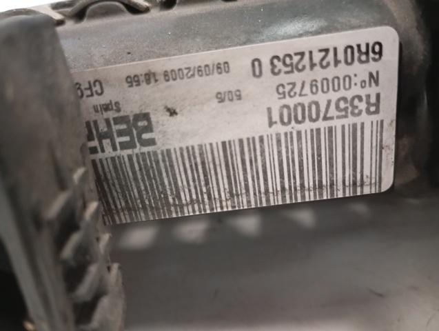 R3570001 Радиатор купить Хмельницкий