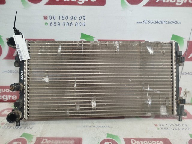 VAG R3570001 Радиатор в наличии Каменское