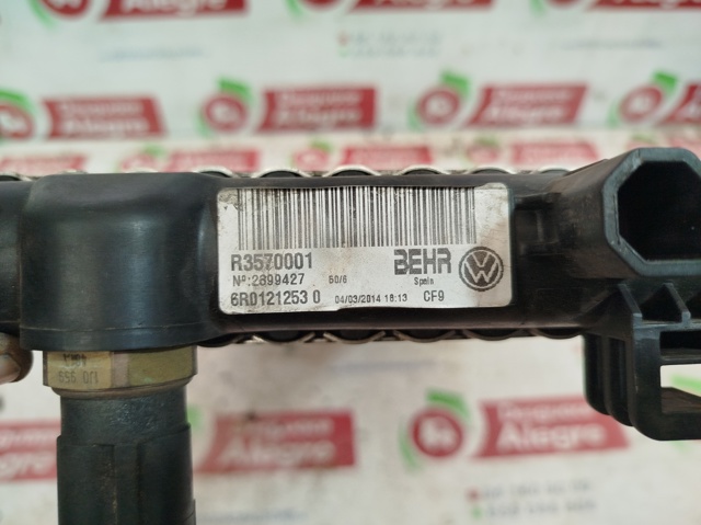 VAG R3570001 Радиатор в наличии Винница