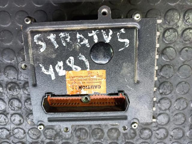 R4606105 купить Запорожье