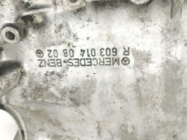 R6030140802 Поддон масляный картера двигателя купить Чернигов