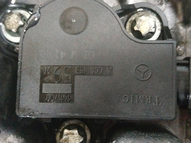 MERCEDES R6110140602 Поддон масляный картера двигателя в наличии Одесса