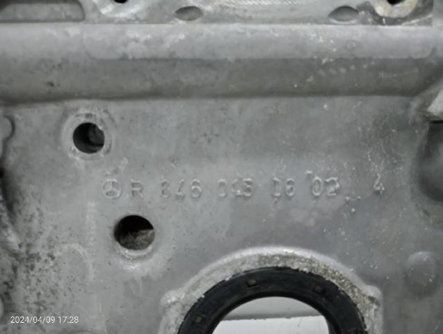 R6460150602 MERCEDES Крышка мотора передняя купить в Хмельницкий