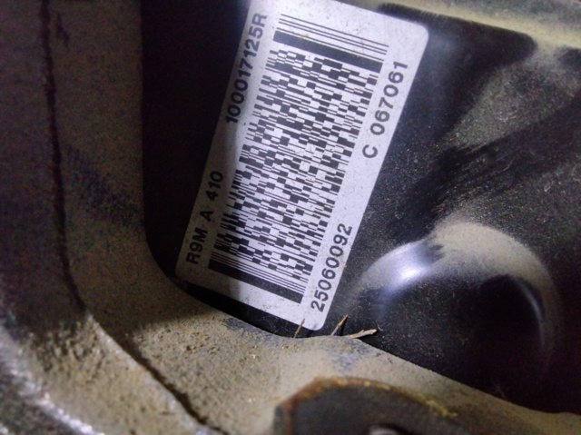 R9MA410 купить Житомир