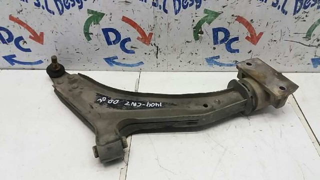 RBJ102920 Рычаг передней подвески нижний правый купить Полтава