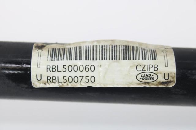 RBL500750 Стабилизатор передний купить Черновцы