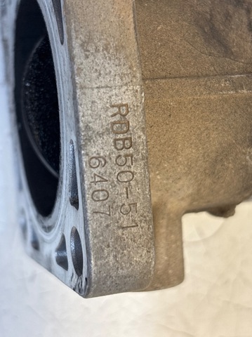 RDB5051 Дроссельная заслонка в сборе купить Днепр
