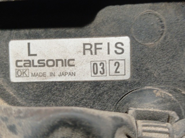 RF1S15035B Диффузор радиатора кондиционера, в сборе с крыльчаткой и мотором купить Ровно