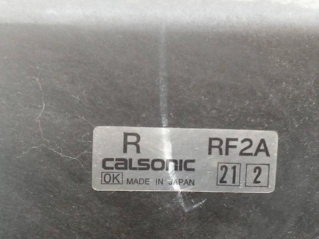 RF2A купить Сумы
