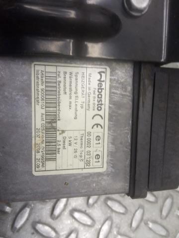 MAZDA RF5C209A0 в наличии Тернополь