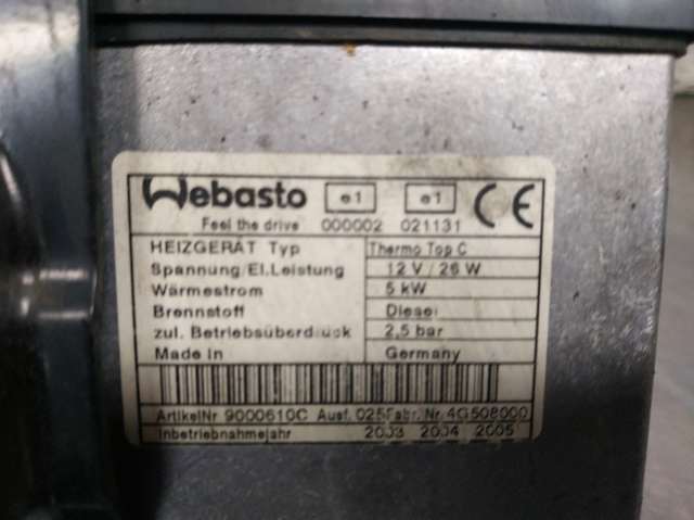 RF5C209A0 MAZDA купить в Черновцы