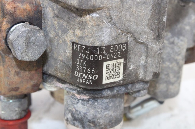 RF7J13800B ТНВД купить Днепр