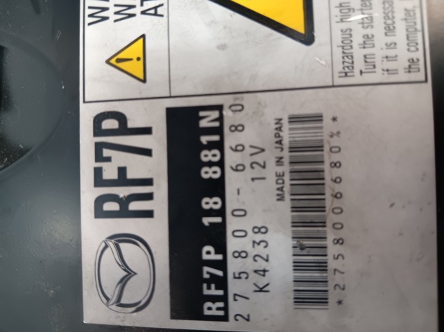 RF7P18881N купить Запорожье