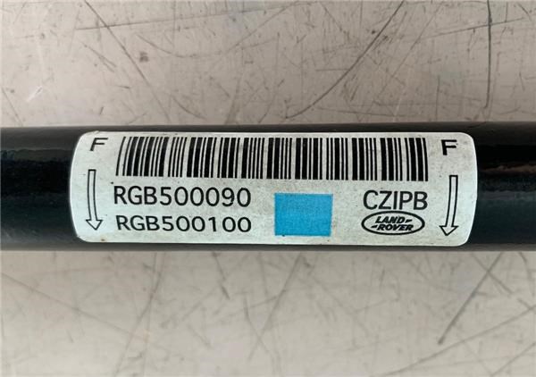 RGB500100 Стабилизатор задний купить Ровно