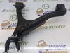 Braço oscilante superior esquerdo de suspensão traseira RGG500510 LAND ROVER