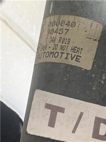 RPB000040 Амортизатор задний левый купить Житомир